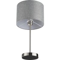 Настольная лампа Lumion Nikki 8251/1T