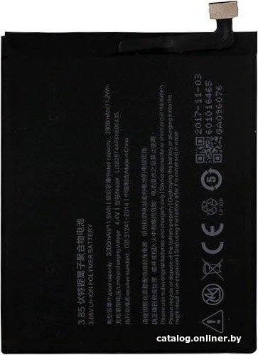 Аккумулятор для телефона Копия ZTE LI3829T44P6H806435