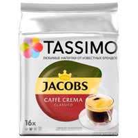 Кофе в капсулах Tassimo Jacobs Caffe Crema Classico 16 шт