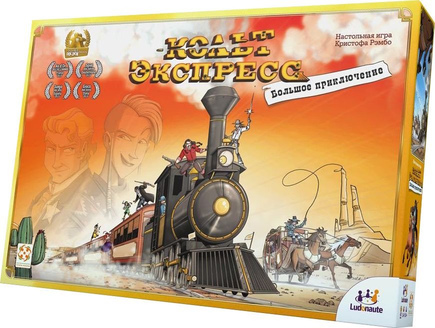 Карточная игра Стиль Жизни Кольт Экспресс. Большое приключение