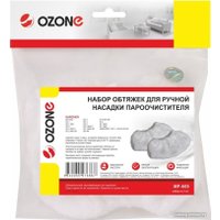 Салфетка Ozone MP-K69