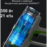 Пылесос Greenworks SV24532 4702007 (без АКБ)