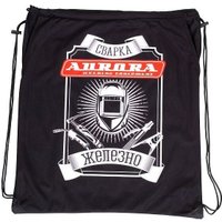 Сварочная маска Aurora Sun-9 Panoramic (с сумкой)