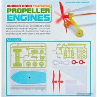 Конструктор Cute Sunlight Набор на резиномоторе 2 в 1 CSL 2131 1