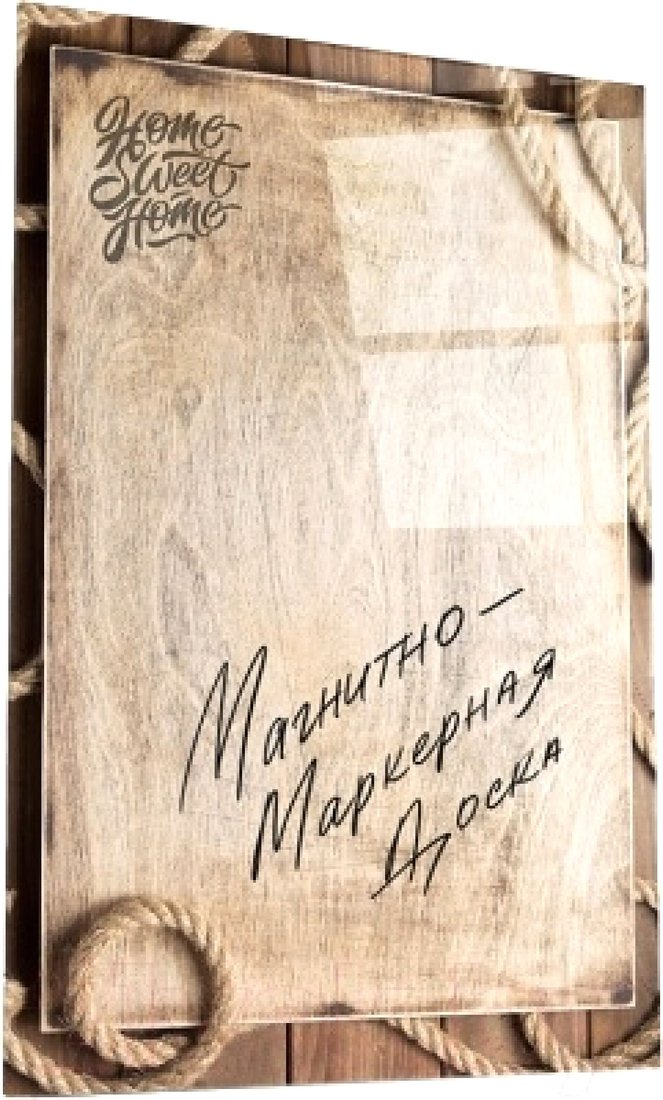 

Магнитно-маркерная доска ArtaBosko DMM-02-05-04 40x60 см