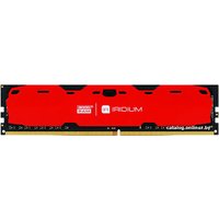 Оперативная память GOODRAM Iridium 8GB DDR4 PC4-17000 [2133D464L15S/8G]