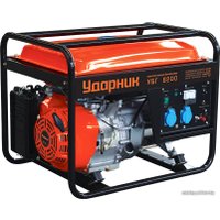 Бензиновый генератор Ударник УБГ 8200