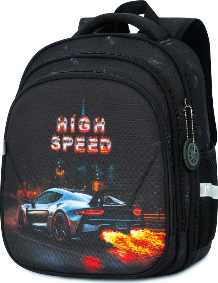 

Школьный рюкзак Steiner SK2-35