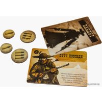 Карточная игра Мир Хобби Бэнг! За пригоршню кубиков