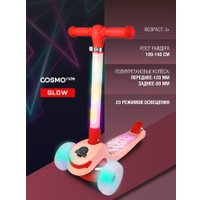 Трехколесный самокат Cosmoride Glow 058P/S1001 (розовый)