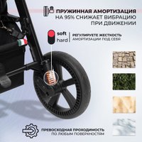 Коляска прогулочная «книга» Sweet Baby Contente Plus (темно-зеленый)
