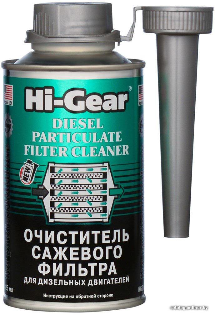 Присадка в топливо Hi-Gear Очиститель сажевого фильтра 325мл HG3185