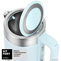 Электрический чайник Kitfort KT-659-3