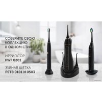 Ирригатор  Polaris PWF 0201 (черный)