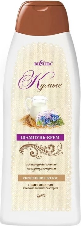 

Шампунь Belita Шампунь-крем с натуральным кондиционером Кумыс 500 мл