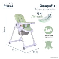 Высокий стульчик Pituso Compatto (mint)