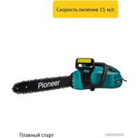 Электрическая пила Pioneer Tools ECS-2200-16HS