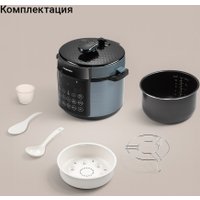 Мультиварка-скороварка Redmond (Редмонд) Fast Chef MP113