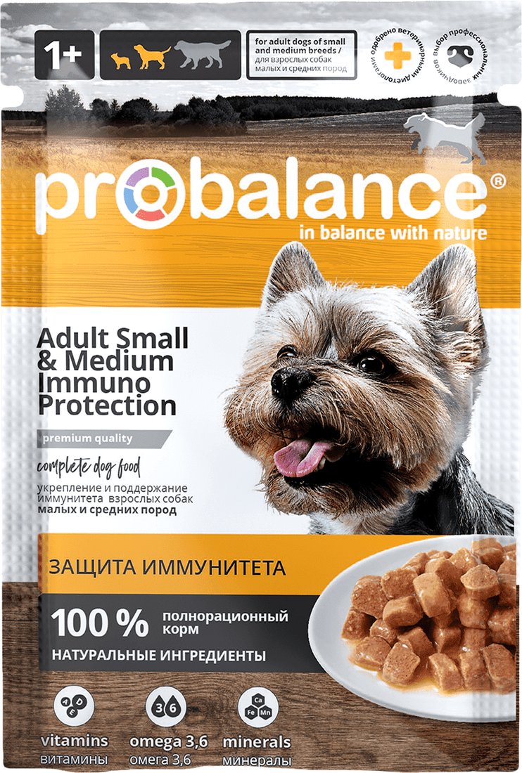 

Пресервы Probalance Immuno Protection Adult Small & Medium 85 г