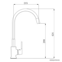 Смеситель РМС SL123BL-016F