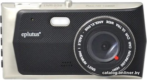 Видеорегистратор Eplutus DVR-939