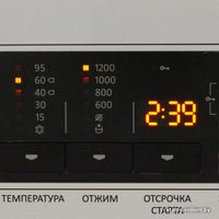 Стиральная машина Gorenje MV65Z23/S