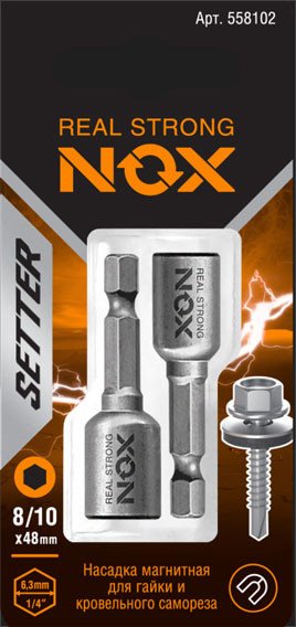 

Набор головок слесарных Nox Corebit 558102.21.2 (4x2 шт)