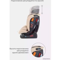 Детское автокресло Rant Matrix Active Line AY913 (бежевый)