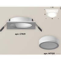 Точечный светильник Ambrella light Techno spot XC7631041 SWH/FR