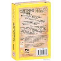 Настольная игра Стиль Жизни Элементарно! Секреты миллионера