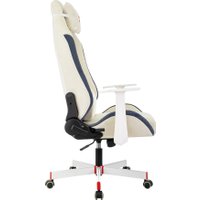 Игровое (геймерское) кресло A4Tech Bloody GC-830 (белый/синий)