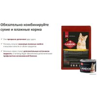 Сухой корм для кошек Landor Sterilised Adult для стерилизованных с индейкой и уткой 10 кг