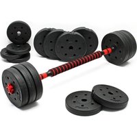 Набор гантелей с соединительным грифом  AMETIST с соединительным грифом композитные 24кг