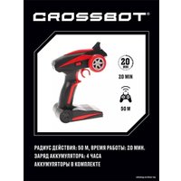 Автомодель Crossbot Краулер Койот 870635 (красный)