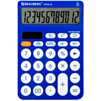 Калькулятор BRAUBERG Style-12 272966 (синий)
