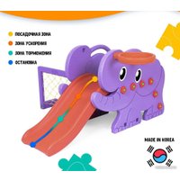 Горка Happy Box JM-706B