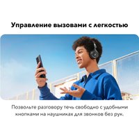 Наушники Anker Soundcore H30i (черный)