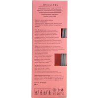 Аромадиффузор Arida Home Hygge №15 Сандаловое дерево (50 мл)