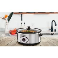 Медленноварка LUND 67660