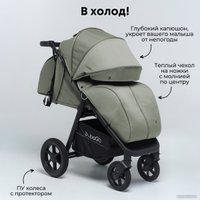 Коляска прогулочная «книга» Bubago Bass New (зеленый)