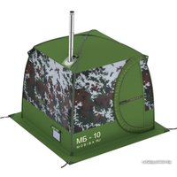 Походная баня Мобиба МБ-10