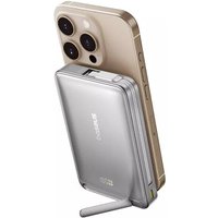 Внешний аккумулятор Baseus Nomos Qi2 Magnetic Power Bank 10000mAh (серебристый)