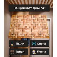 Придверный коврик Blabar Принт-36 50x80см 93658