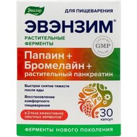 БАД Эвалар Эвэнзим (30 капсул)
