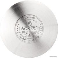 Кастрюля Agness 937-311