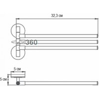 Держатель для полотенца Ekko E1913
