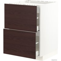 Шкаф напольный Ikea Метод/Максимера 993.340.09