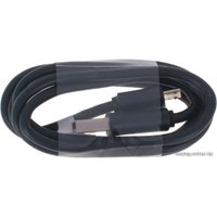 Электронная книга PocketBook Basic 2 (614)