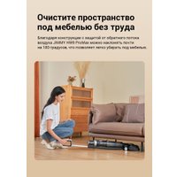 Вертикальный моющий пылесос Jimmy Cordless Vacuum&Washer HW9 Pro Max (синий/серый)