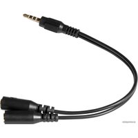 Проводной микрофон Defender Forte GMC 300